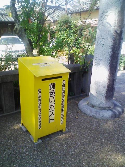 f:id:kuzan:20091031234909j:image