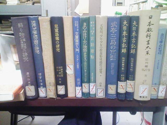 f:id:kuzan:20091106125554j:image