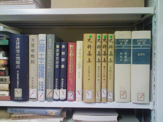 f:id:kuzan:20091114150258j:image