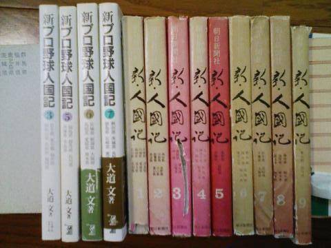 f:id:kuzan:20091118155632j:image