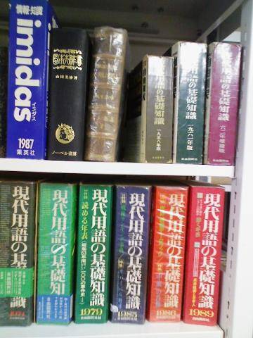 f:id:kuzan:20100707215056j:image