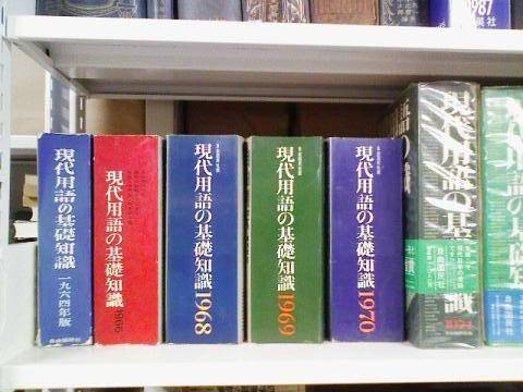 f:id:kuzan:20100707215213j:image