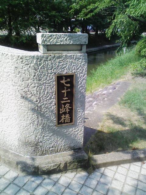 f:id:kuzan:20100901222116j:image