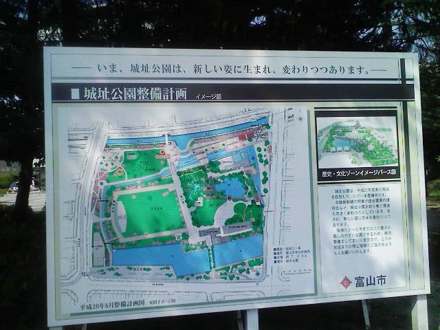 f:id:kuzan:20100901222118j:image