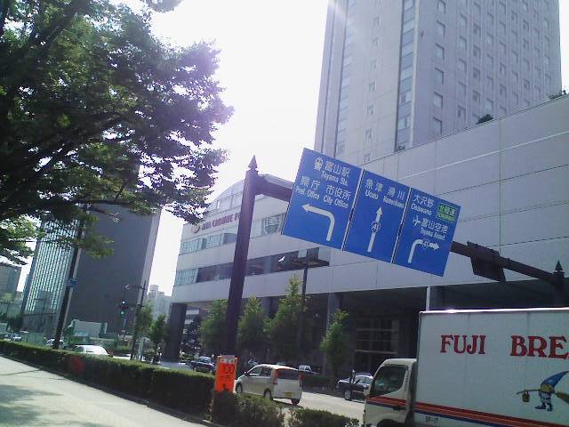 f:id:kuzan:20100901222120j:image