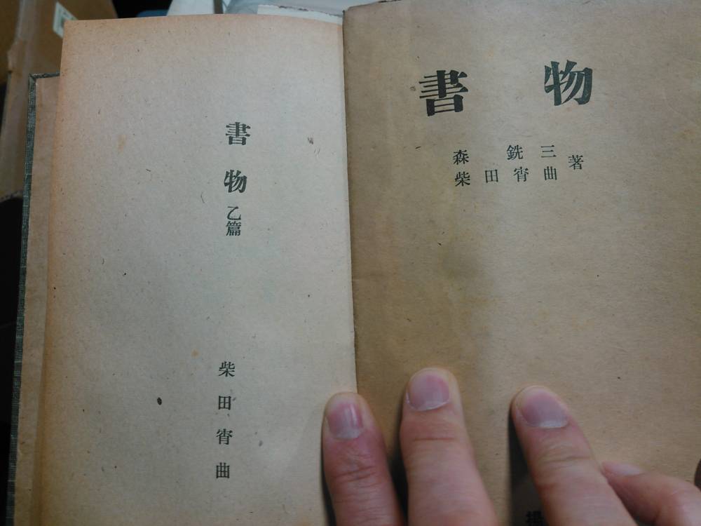 f:id:kuzan:20170114233118j:image