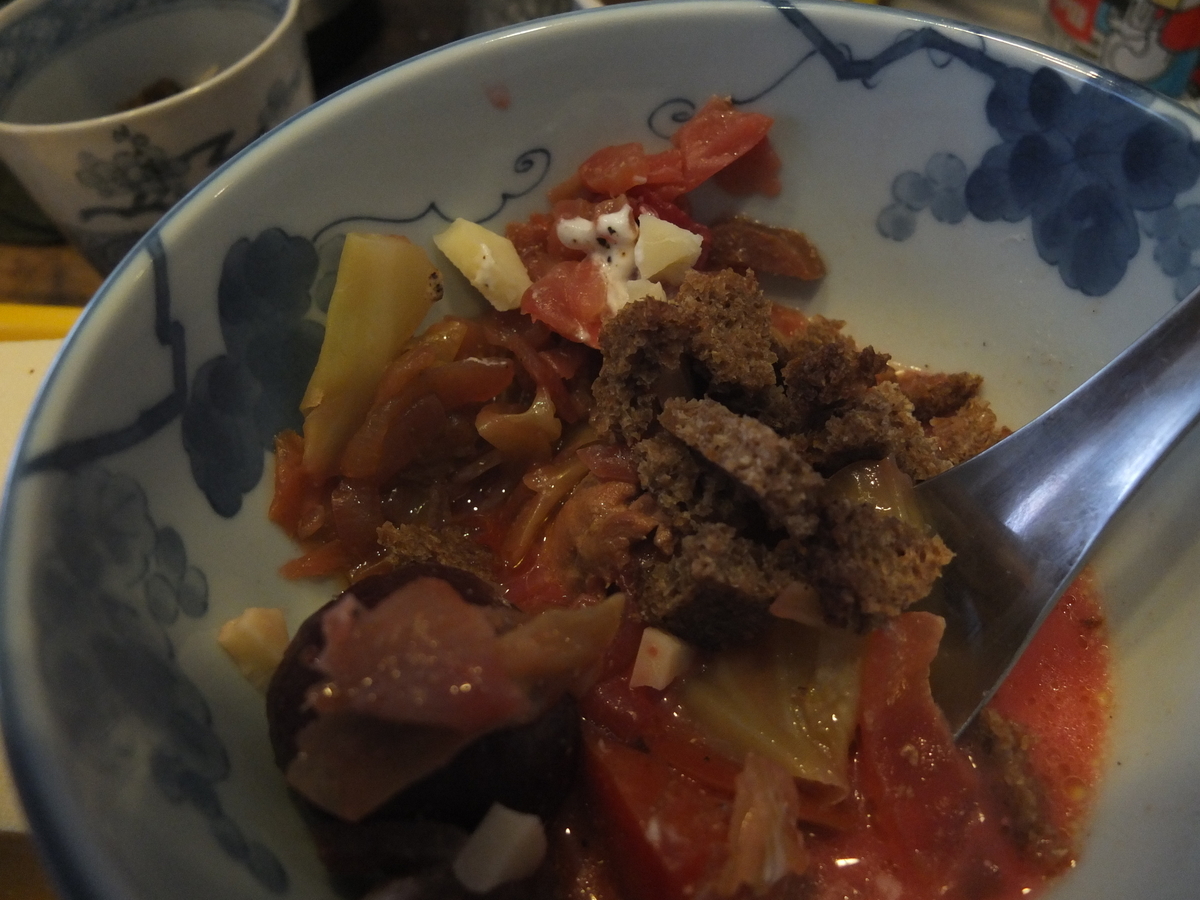 f:id:kuzen:20220130182222j:plain