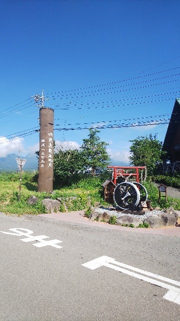 f:id:kuzu_masato:20191029231550j:plain f:id:kuzu_masato:20191029231550j:plain
