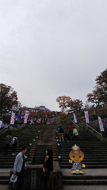 f:id:kuzu_masato:20191114015631j:image f:id:kuzu_masato:20191114015631j:image
