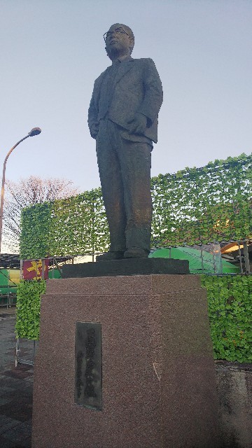 f:id:kuzu_masato:20191230204500j:image f:id:kuzu_masato:20191230204500j:image