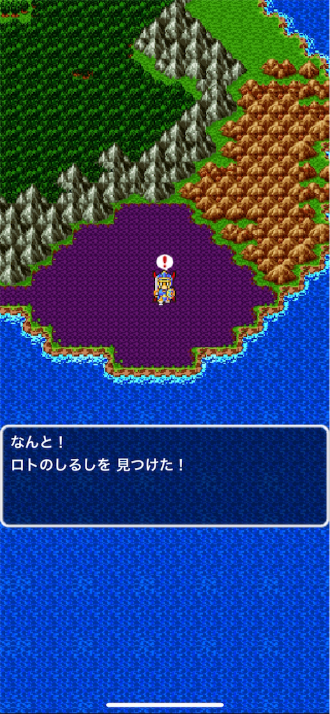 f:id:kuzugesu2:20240702220506p:image