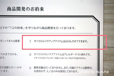 f:id:kuzuha_t:20161117102756j:plain f:id:kuzuha_t:20161117102756j:plain