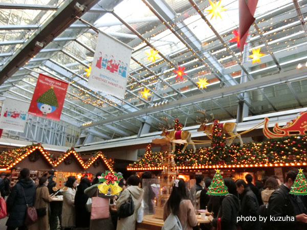 f:id:kuzuha_t:20161212195542j:plain