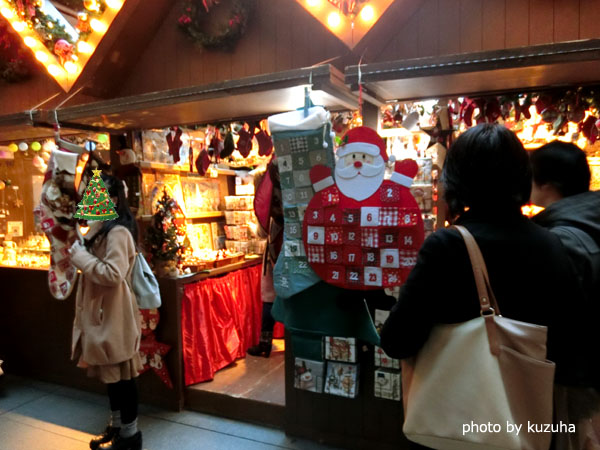 f:id:kuzuha_t:20161212223317j:plain