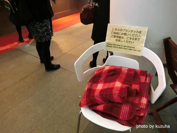 f:id:kuzuha_t:20161212224616j:plain