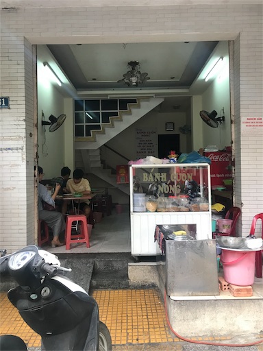 danang_food13 danang_food13