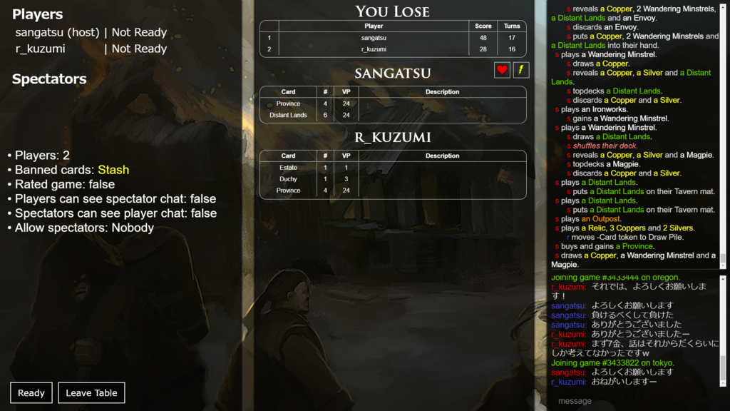 f:id:kuzumi17:20170513005226p:plain