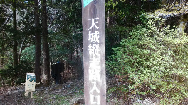 f:id:kuzumo863:20170505184537j:image f:id:kuzumo863:20170505184537j:image