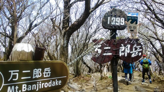 f:id:kuzumo863:20170505185602j:image f:id:kuzumo863:20170505185602j:image