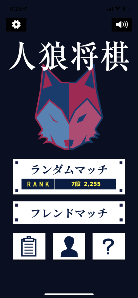 f:id:kuzurinosyumiwork:20210801010926p:plain