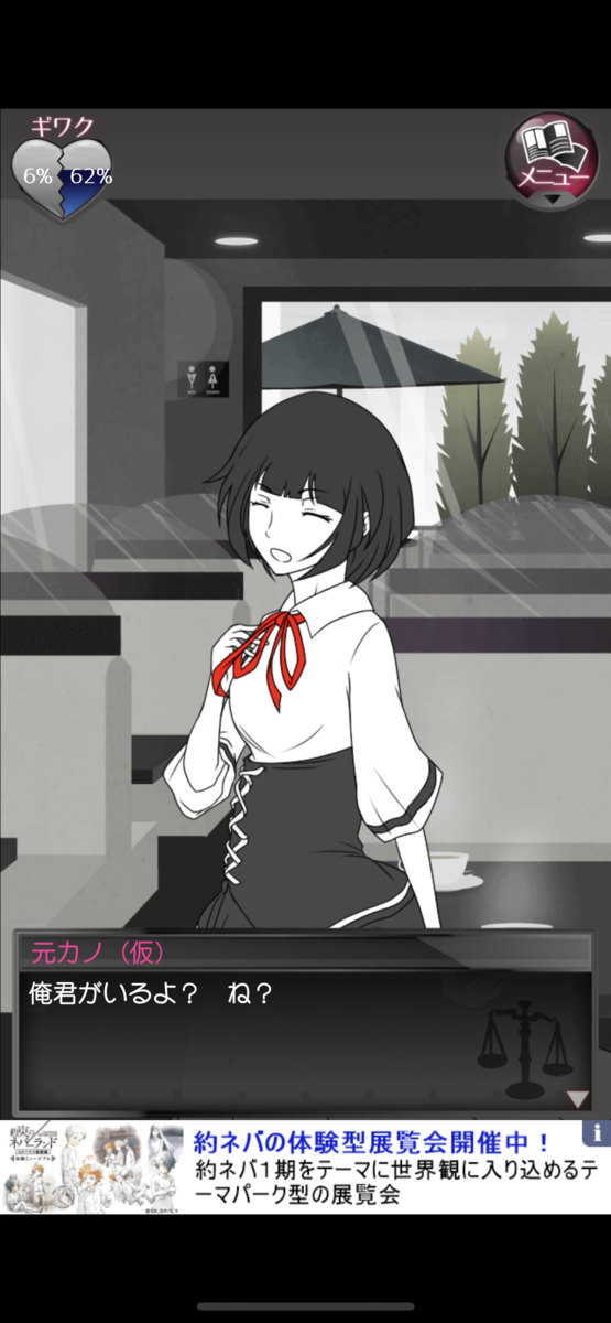 f:id:kuzurinosyumiwork:20210801013356p:plain