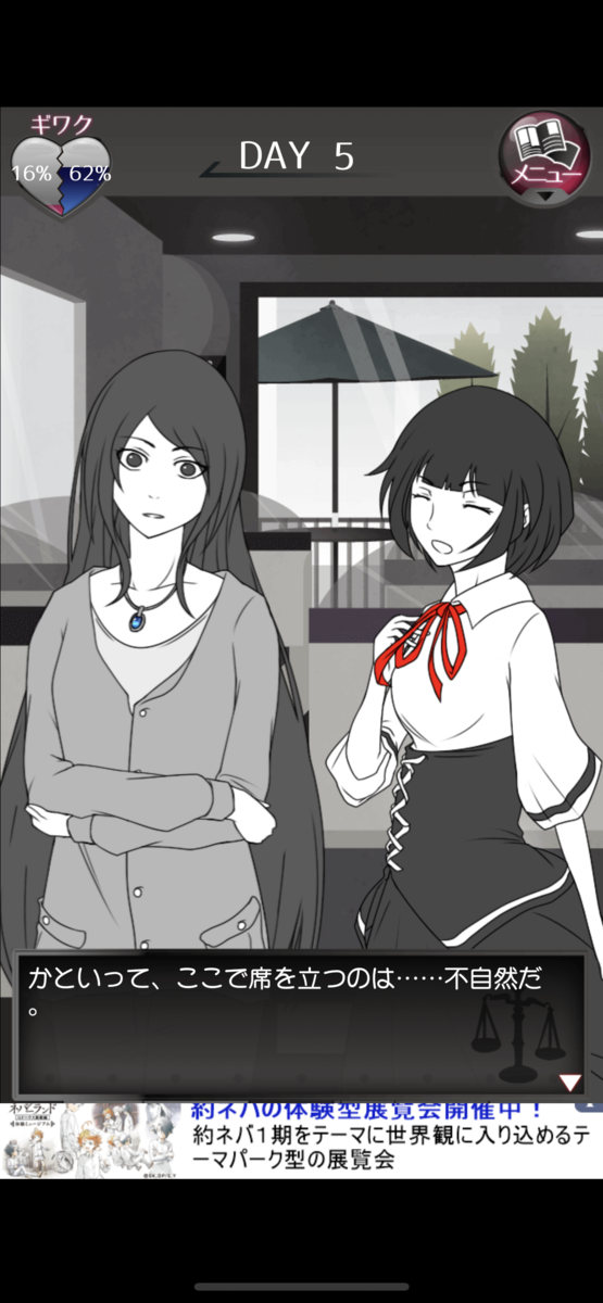 f:id:kuzurinosyumiwork:20210801013407p:plain