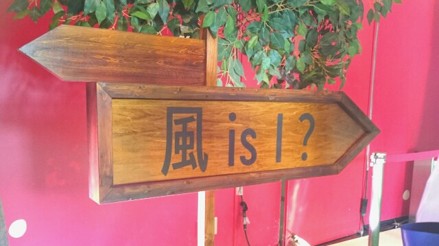 f:id:kuzuson:20170824220907j:image f:id:kuzuson:20170824220907j:image
