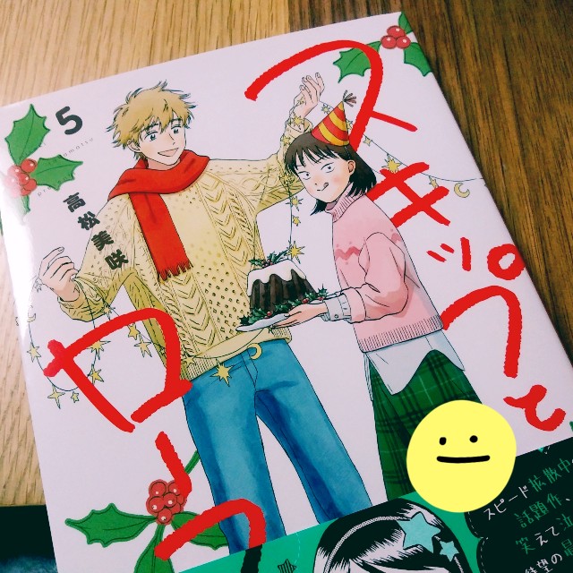 f:id:kuzuson:20210325215045j:image