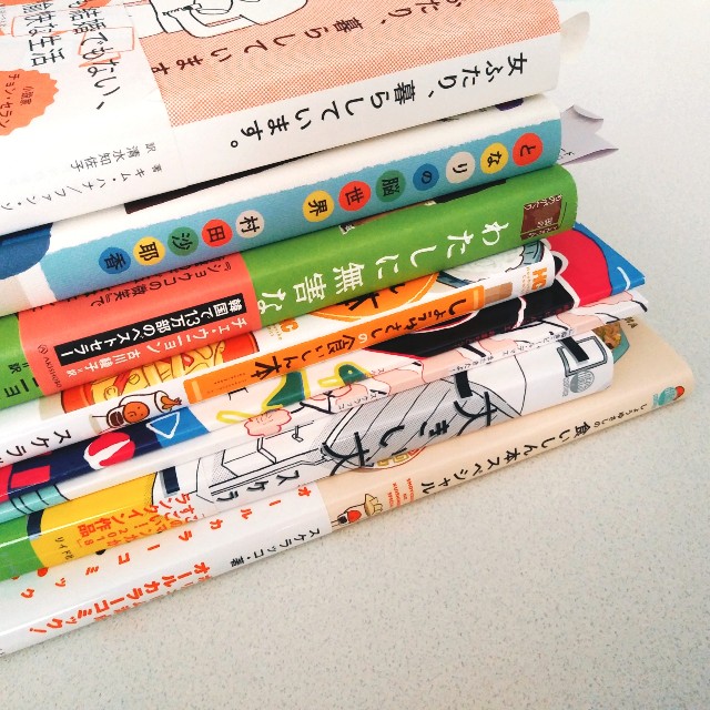 f:id:kuzuson:20210401153525j:image