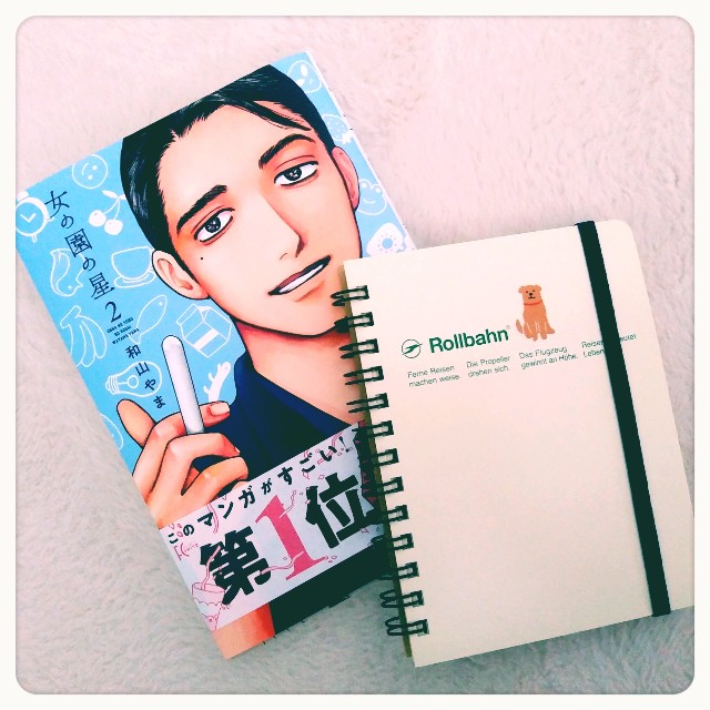 f:id:kuzuson:20210513144056j:image