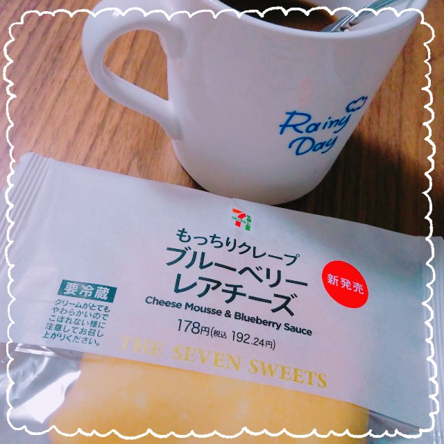 f:id:kuzuson:20210720214327j:image