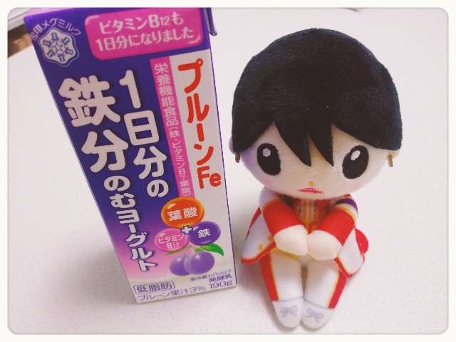 f:id:kuzuson:20210801210919j:image