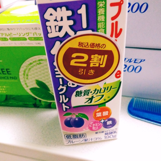 f:id:kuzuson:20210805212811j:image