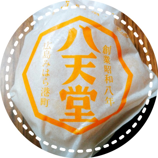 f:id:kuzuson:20210822202238j:image