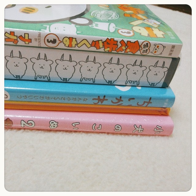 f:id:kuzuson:20210825224407j:image