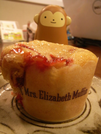 (Mrs.ElizabethMuffin)