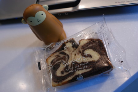 choco&white choco pound (Sweets+)