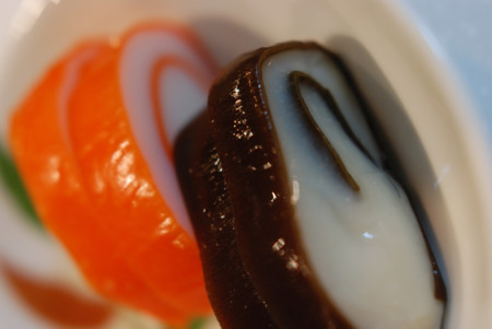f:id:kuzuu:20121203222535j:image
