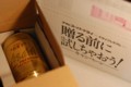 20130608160951