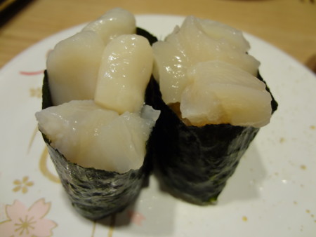 f:id:kuzuu:20130716162908j:image