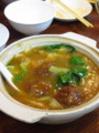 20160123205237