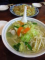 20160123211134