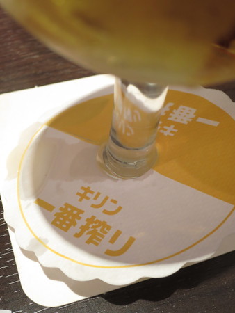 f:id:kuzuu:20180831204504j:image