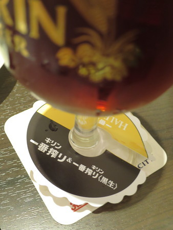 f:id:kuzuu:20180831210559j:image