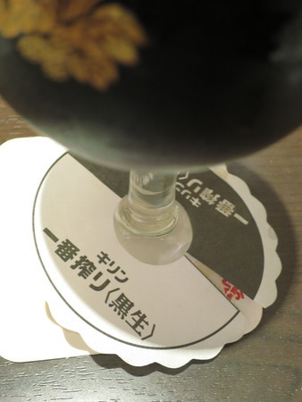 f:id:kuzuu:20180831214456j:image