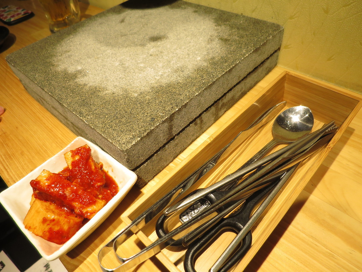 f:id:kuzuu:20190810195510j:plain f:id:kuzuu:20190810195510j:plain