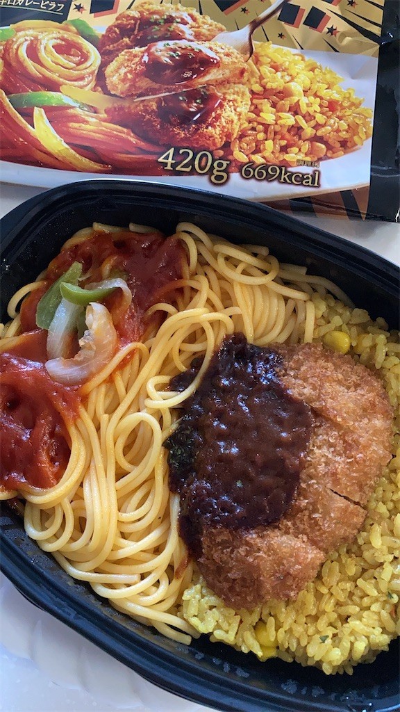 f:id:kuzuu:20211225021413j:image