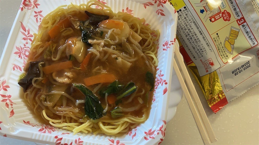 f:id:kuzuu:20211225021918j:image