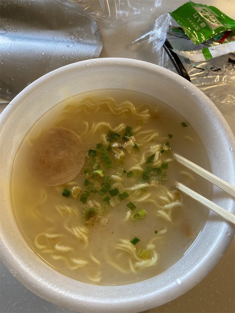 f:id:kuzuu:20220202001353j:image