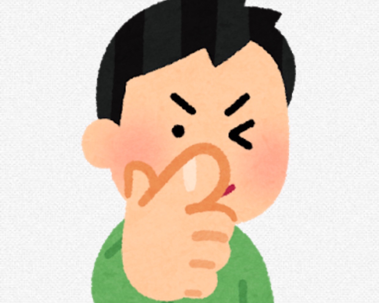 f:id:kuzuyama_da:20190130101944j:image f:id:kuzuyama_da:20190130101944j:image